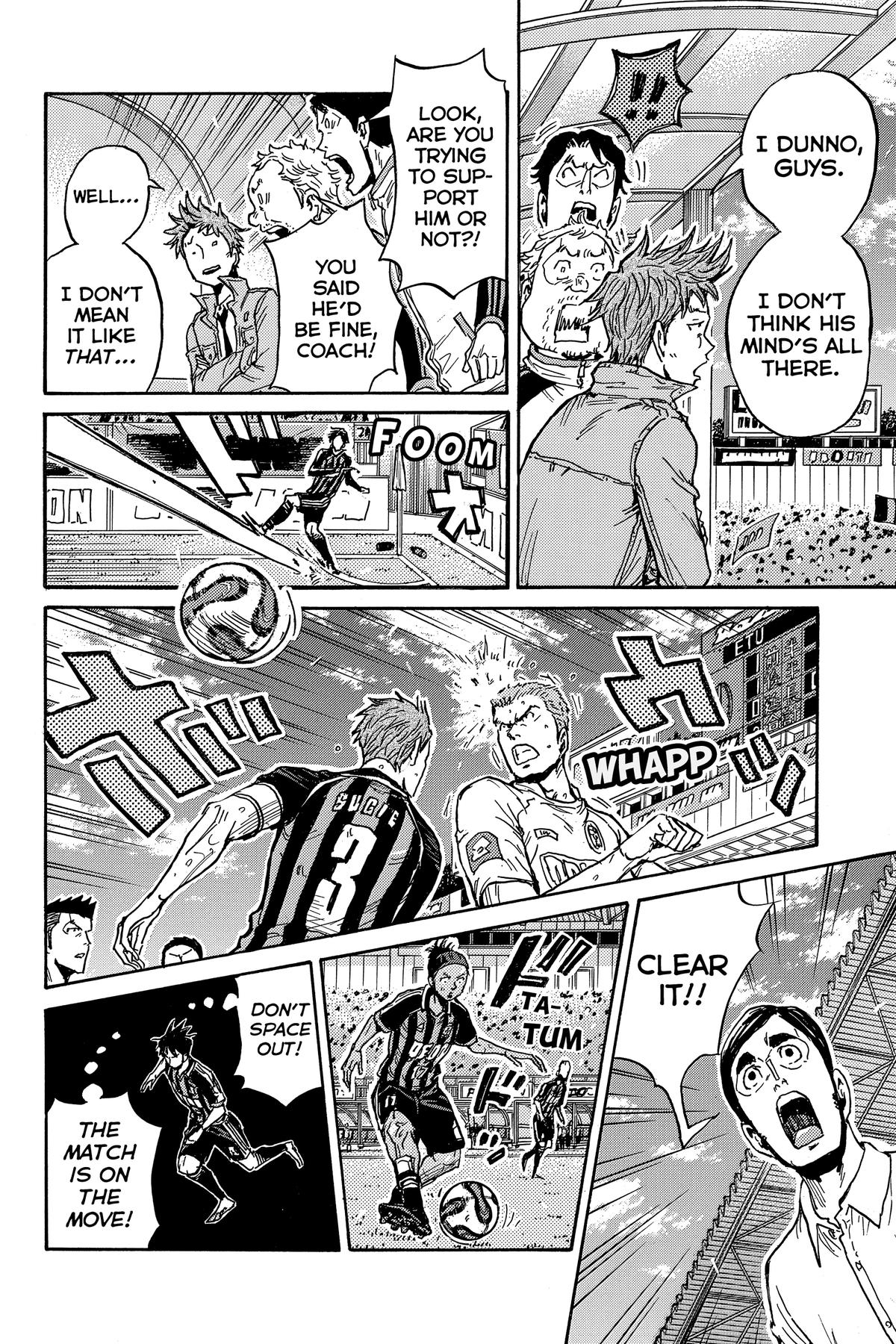 Giant Killing Chapter 574 page 8 - 