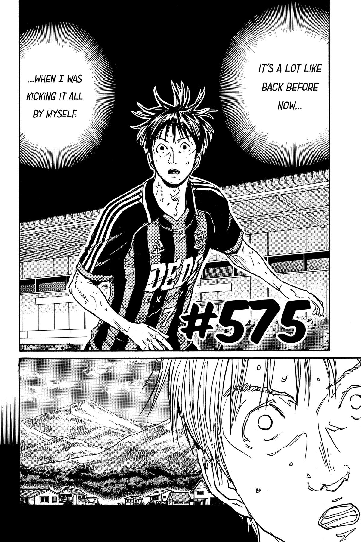 Giant Killing Chapter 575 page 2 - 