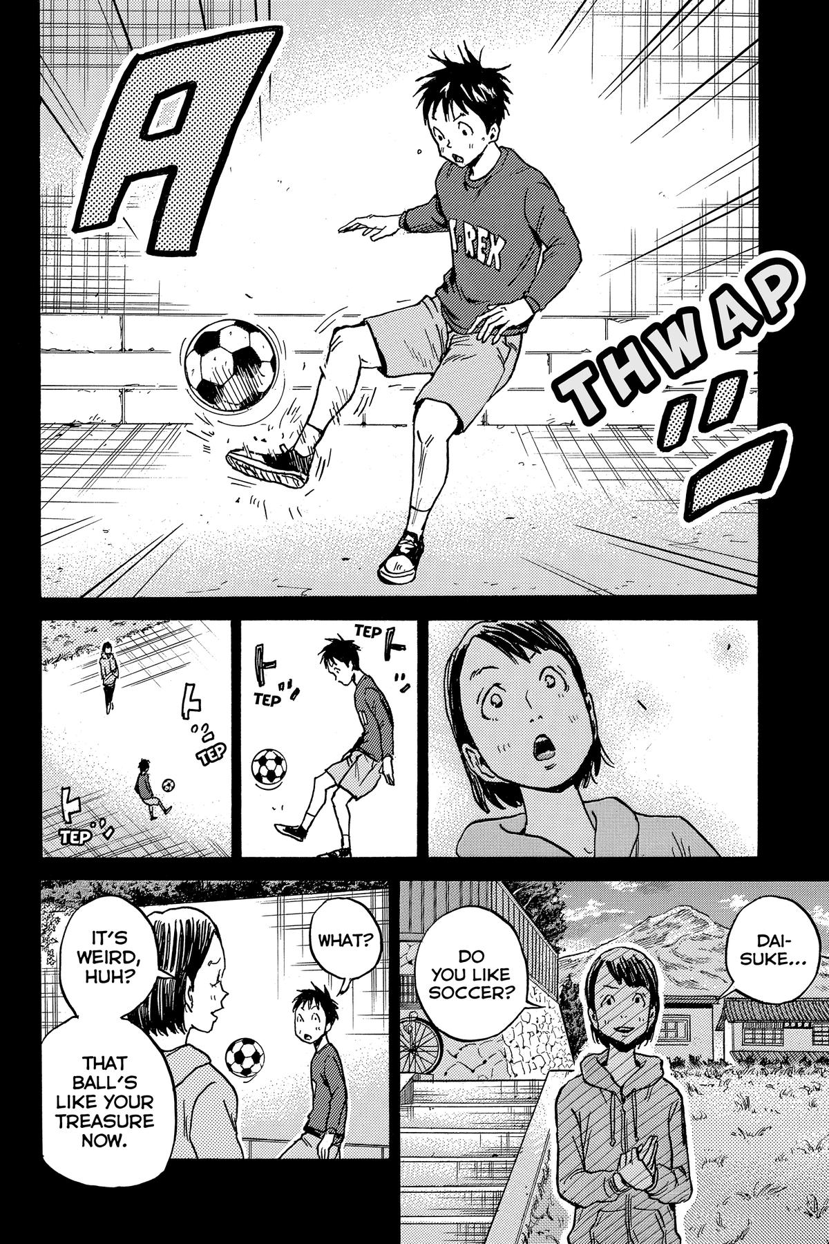 Giant Killing Chapter 575 page 12 - 