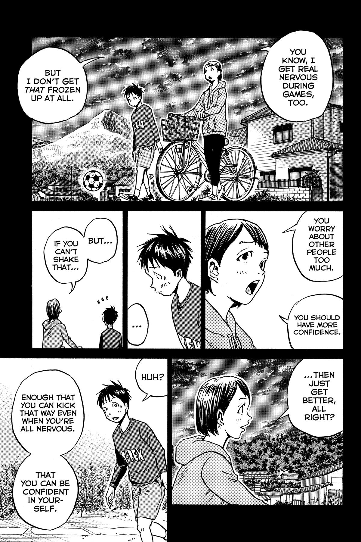 Giant Killing Chapter 575 page 17 - 
