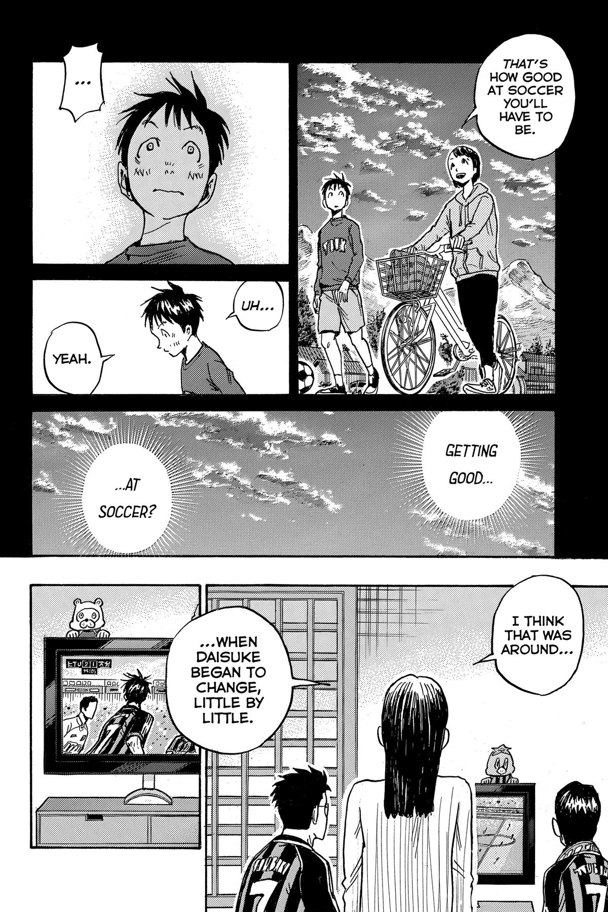 Giant Killing Chapter 575 page 18 - 