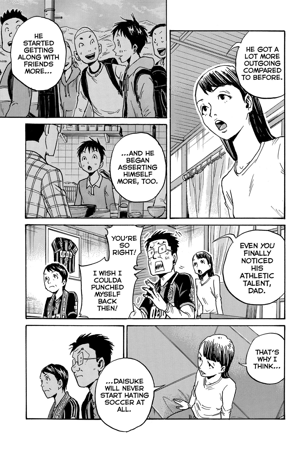 Giant Killing Chapter 575 page 19 - 