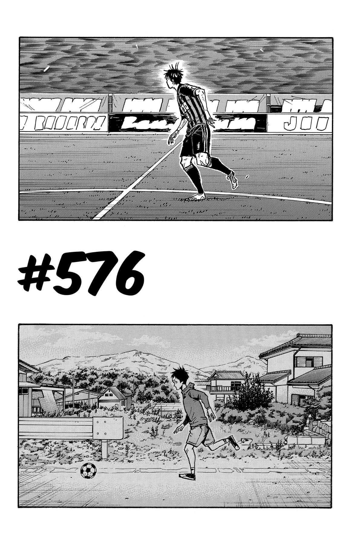 Giant Killing Chapter 576 page 2 - 