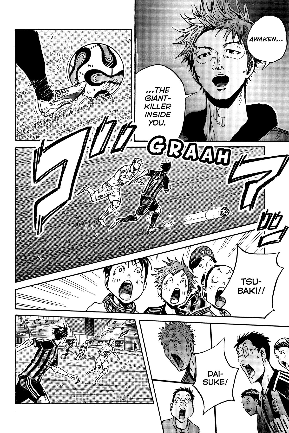 Giant Killing Chapter 576 page 17 - 