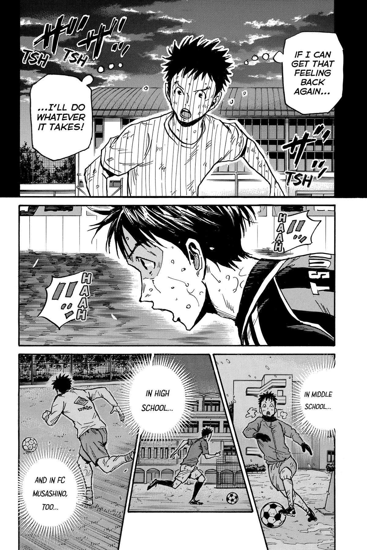 Giant Killing Chapter 576 page 6 - 