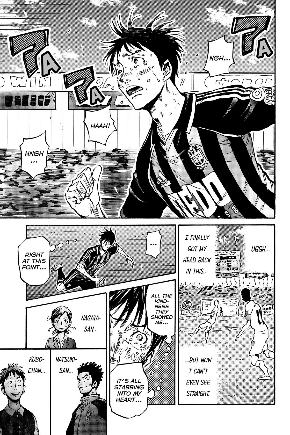 Giant Killing Chapter 577 page 14 - 