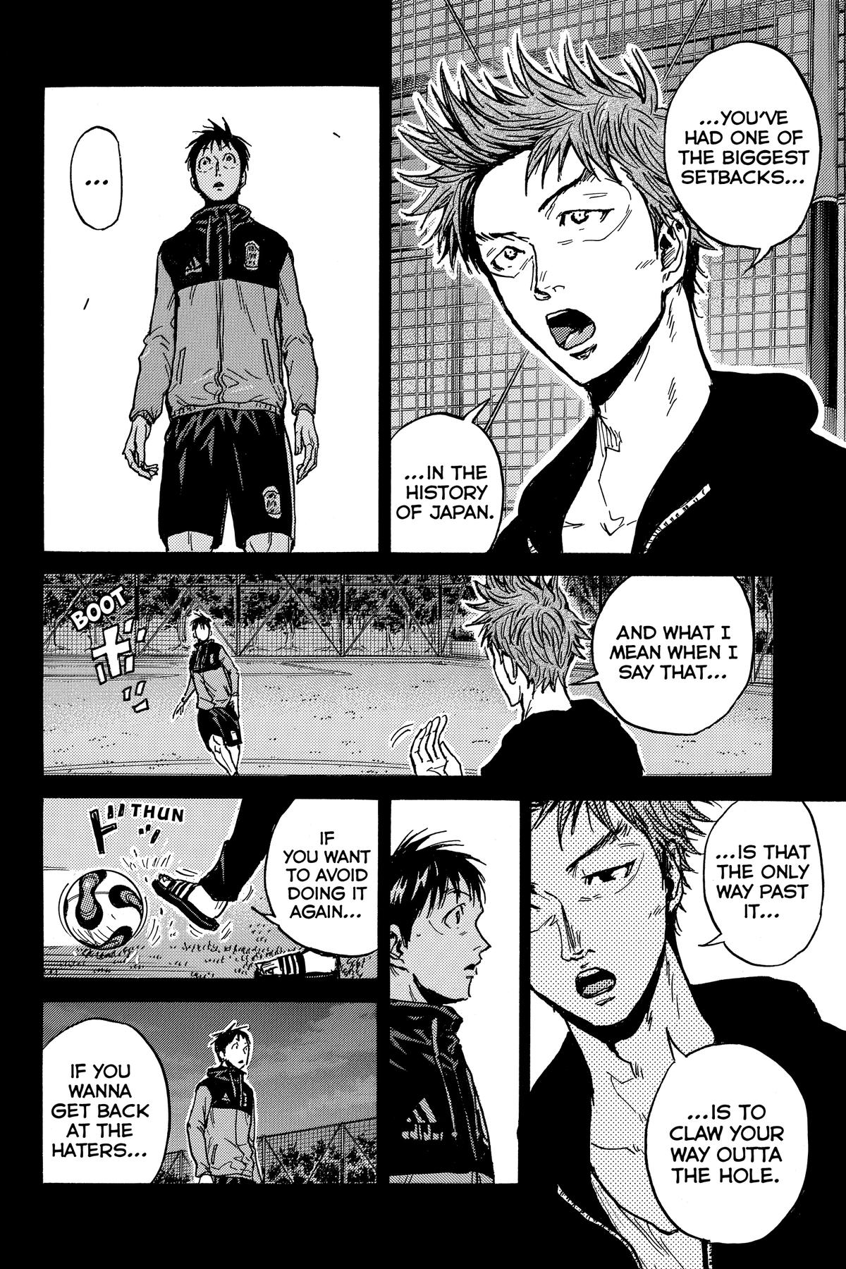 Giant Killing Chapter 577 page 17 - 