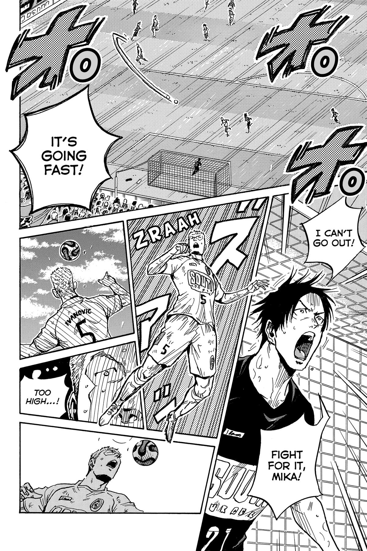 Giant Killing Chapter 577 page 3 - 