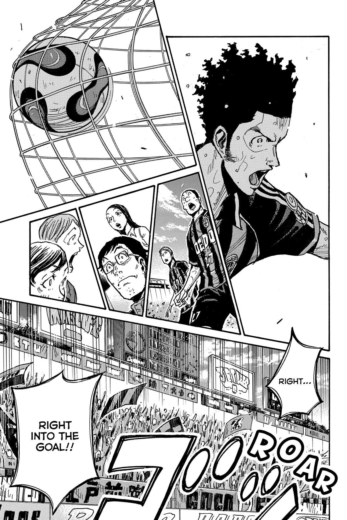 Giant Killing Chapter 577 page 6 - 