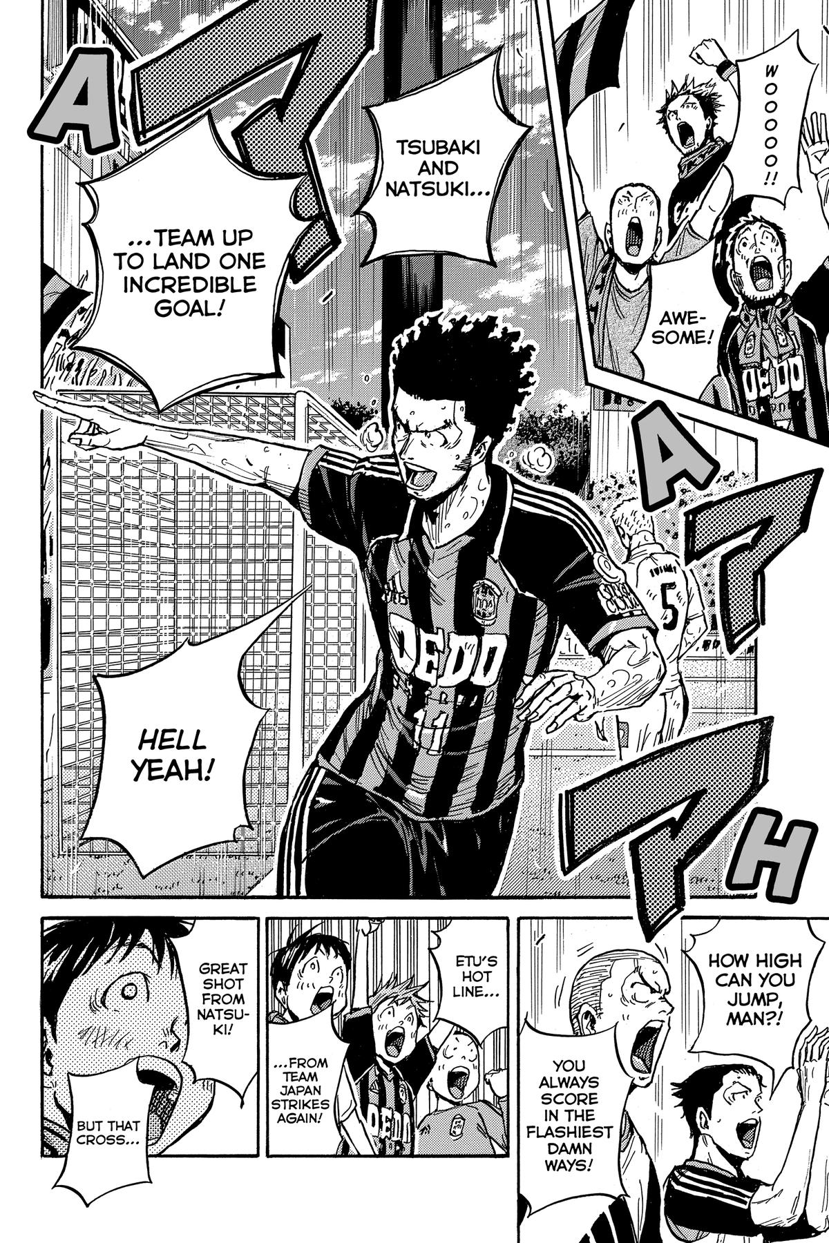 Giant Killing Chapter 577 page 7 - 