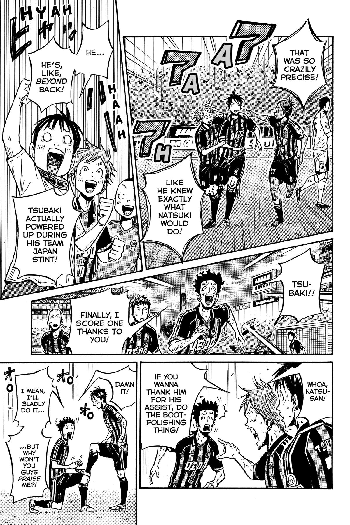 Giant Killing Chapter 577 page 8 - 