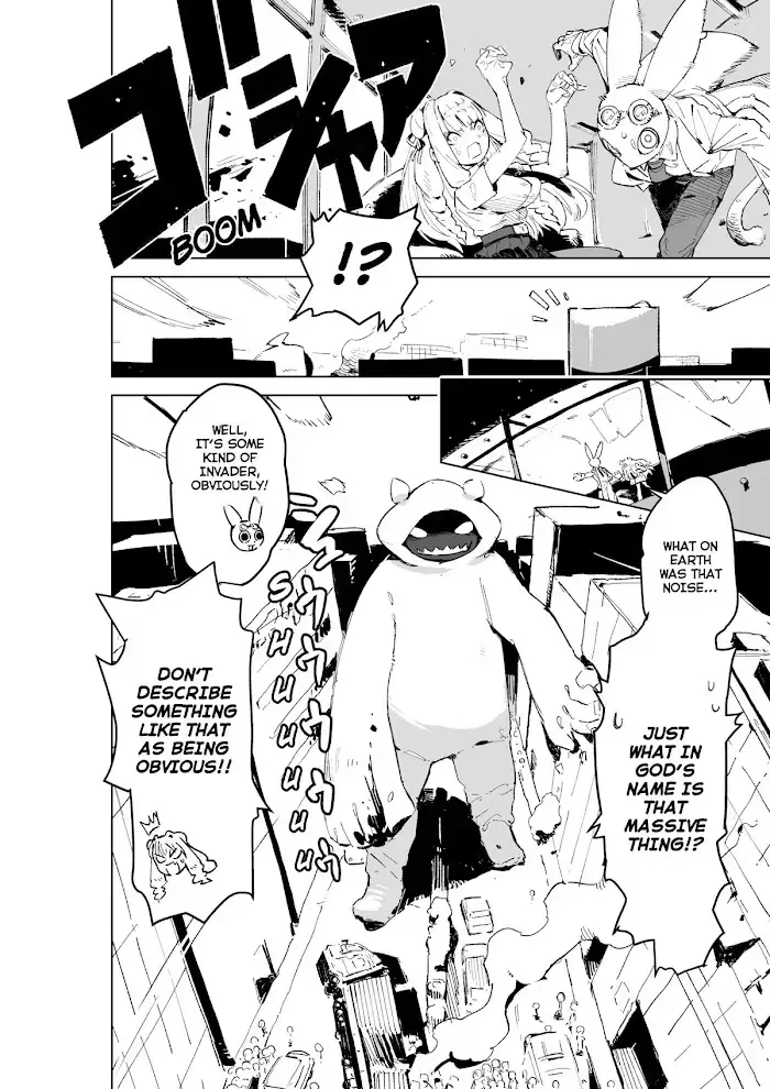 Read Giant Ojō-sama chapter 1 image 1 on Lezhin