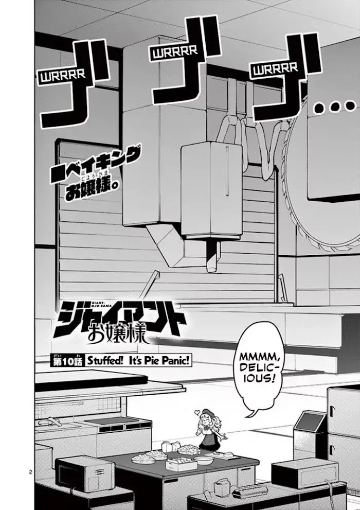 Read Giant Ojō-sama chapter 10 image 1 on Lezhin