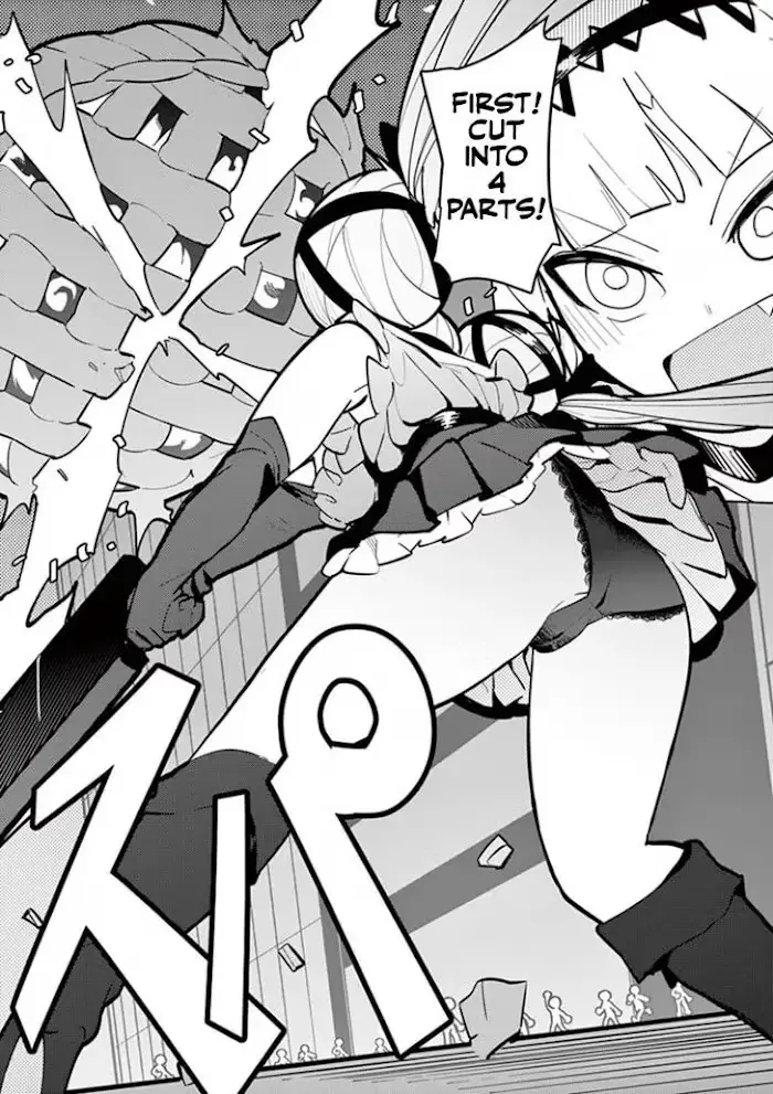 Read Giant Ojō-sama chapter 10 image 16 on Lezhin