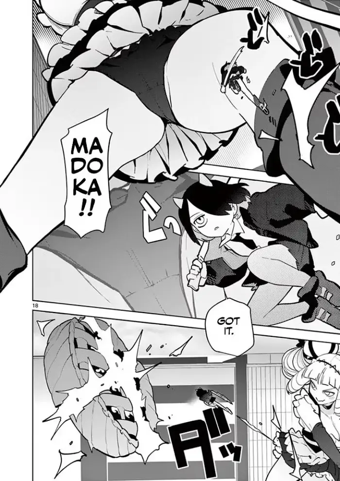Read Giant Ojō-sama chapter 10 image 17 on Lezhin