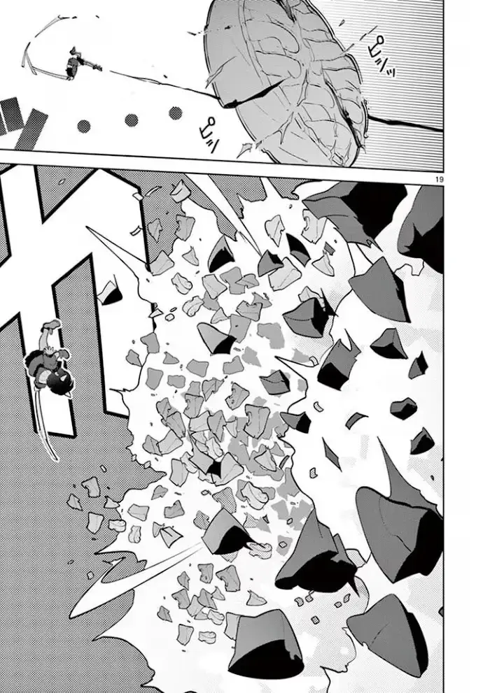 Read Giant Ojō-sama chapter 10 image 18 on Lezhin