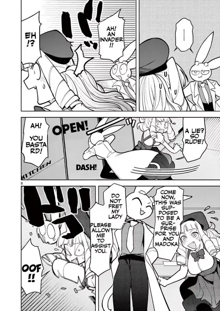 Read Giant Ojō-sama chapter 10 image 7 on Lezhin