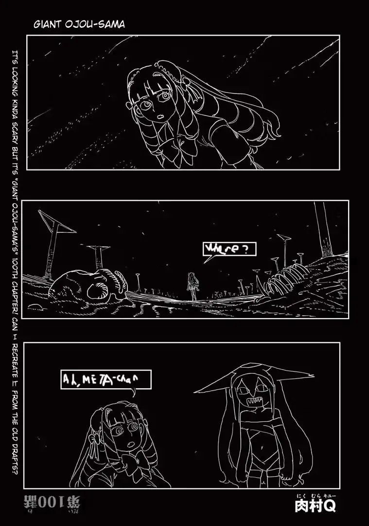 Read Giant Ojō-sama chapter 100 image 1 on Lezhin