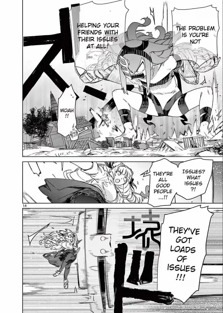 Read Giant Ojō-sama chapter 100 image 14 on Lezhin
