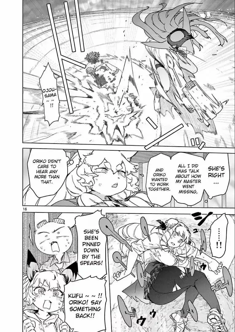 Read Giant Ojō-sama chapter 100 image 16 on Lezhin