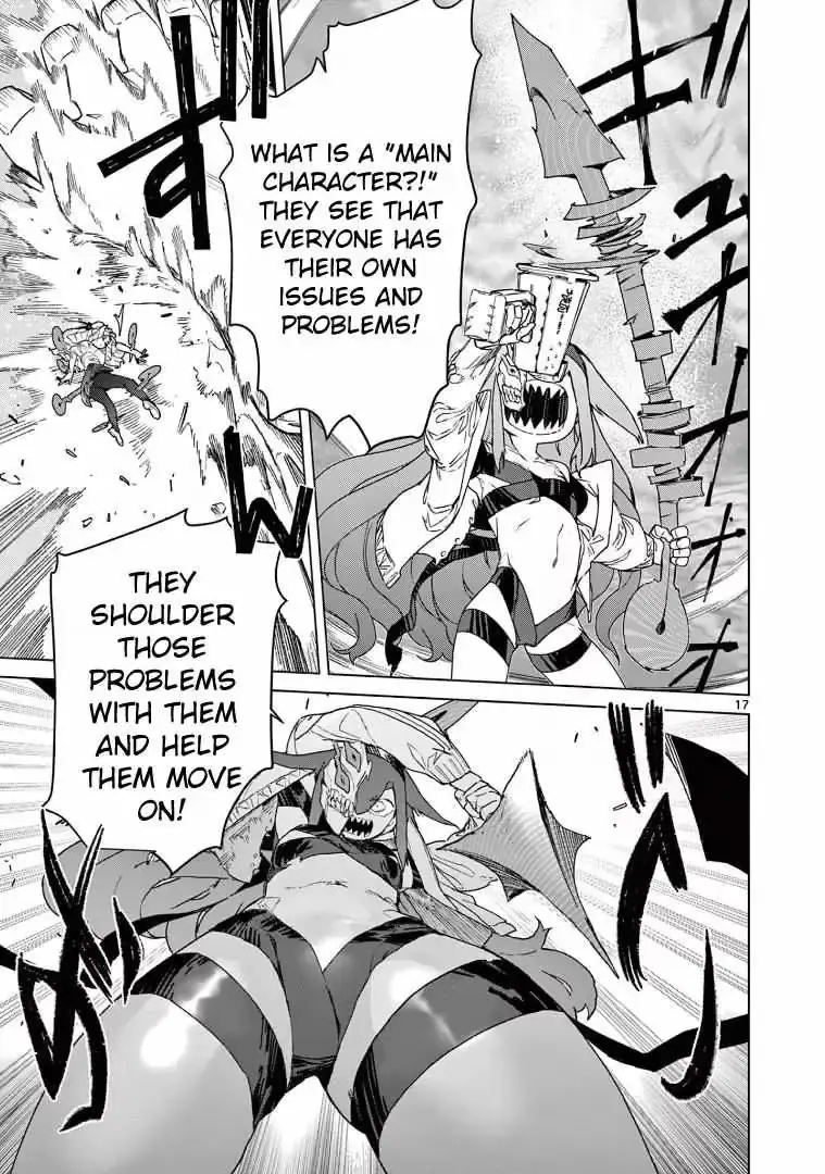 Read Giant Ojō-sama chapter 100 image 17 on Lezhin