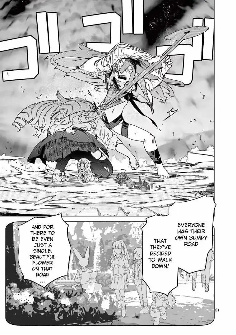 Read Giant Ojō-sama chapter 100 image 21 on Lezhin
