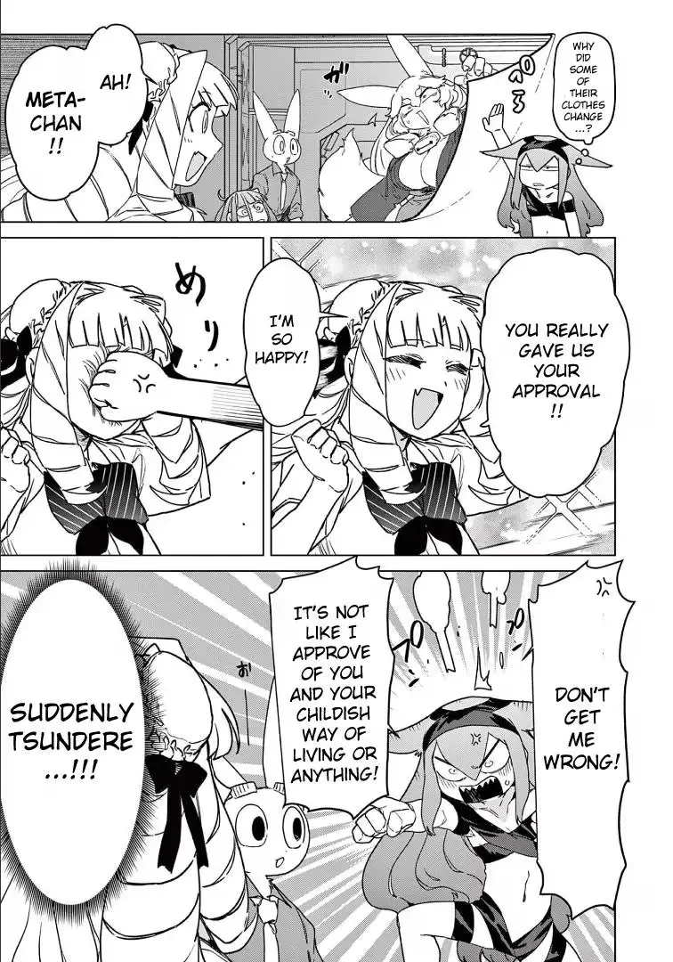 Read Giant Ojō-sama chapter 100 image 26 on Lezhin