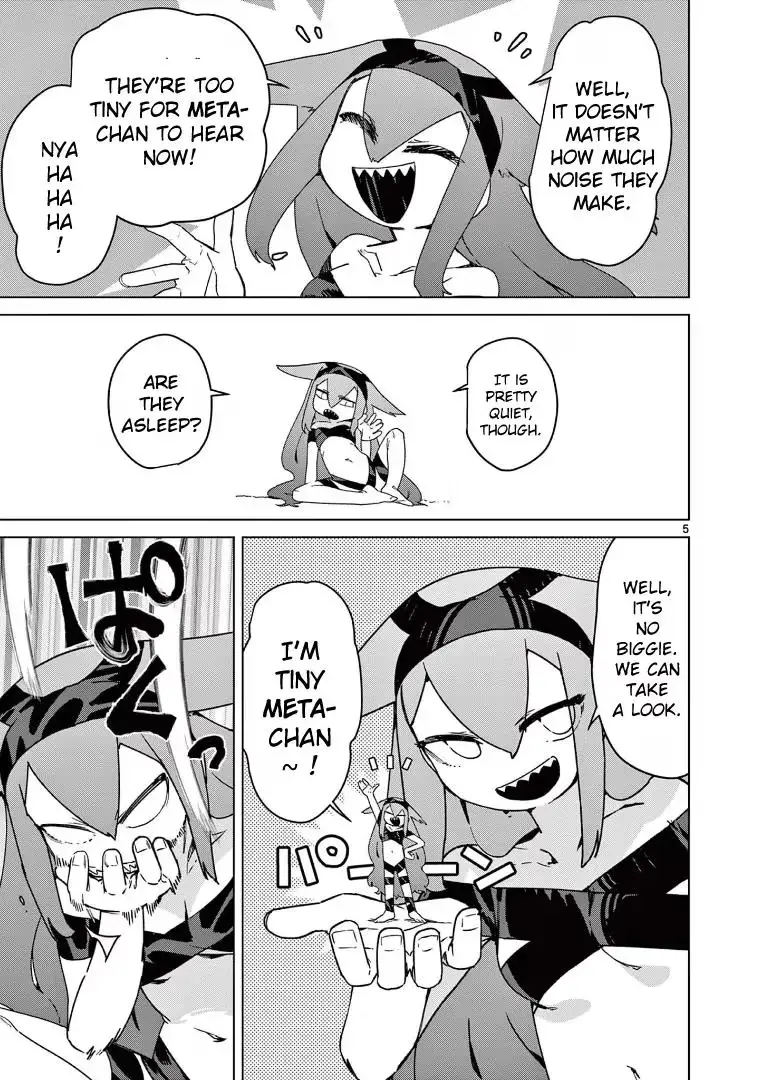 Read Giant Ojō-sama chapter 100 image 5 on Lezhin