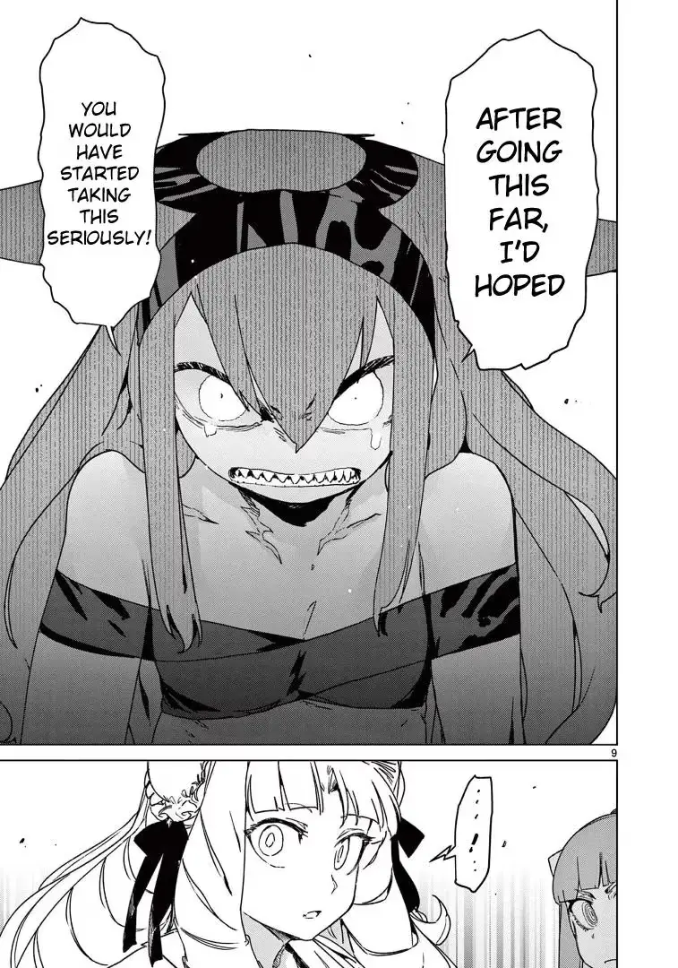 Read Giant Ojō-sama chapter 100 image 9 on Lezhin