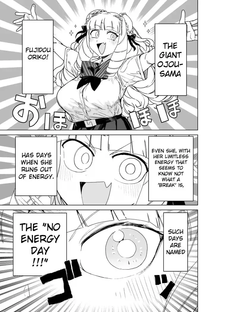 Read Giant Ojō-sama chapter 101 image 1 on Lezhin