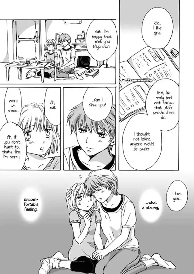 Read Giant Ojō-sama chapter 101 image 4 on Lezhin