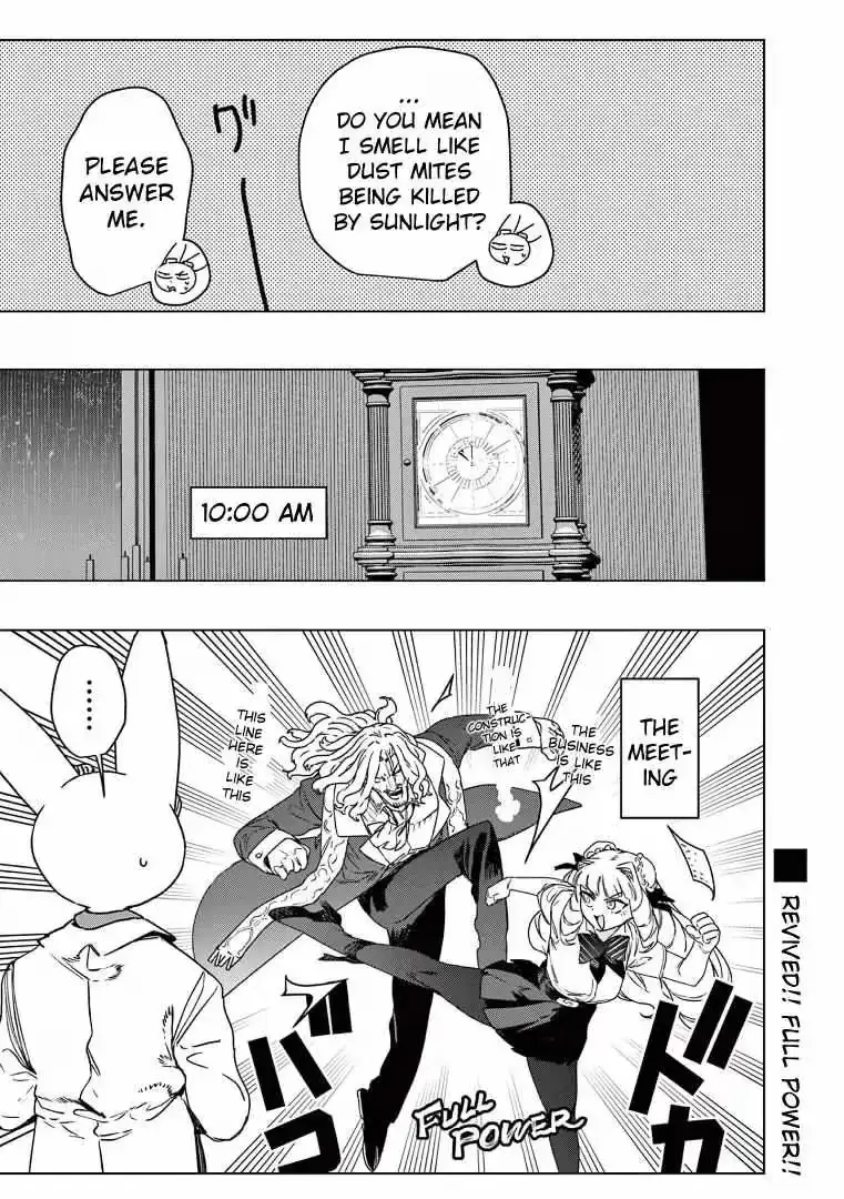 Read Giant Ojō-sama chapter 101 image 9 on Lezhin