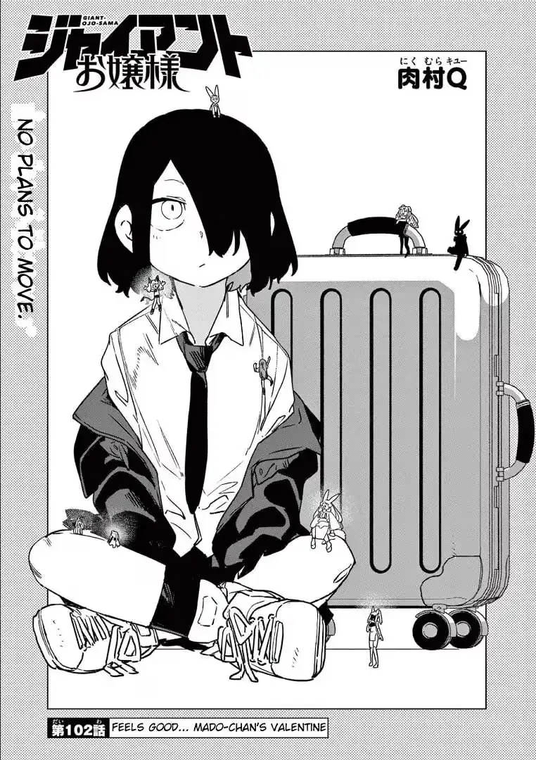 Read Giant Ojō-sama chapter 102 image 0 on Lezhin