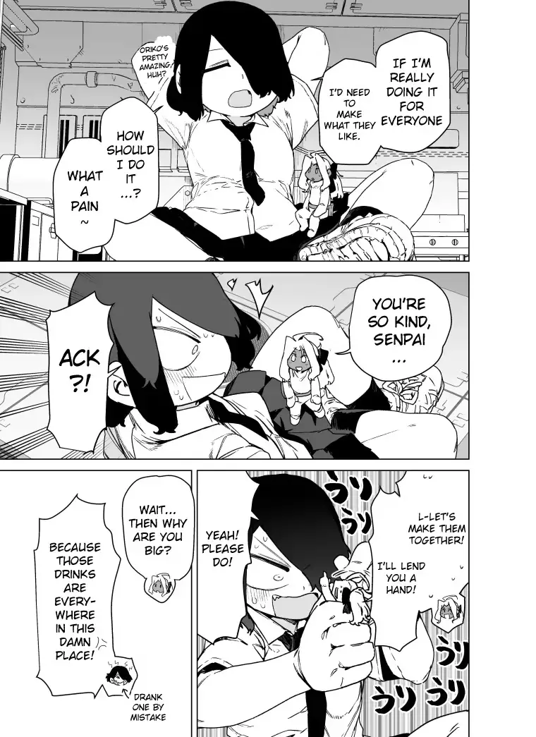 Read Giant Ojō-sama chapter 102 image 6 on Lezhin