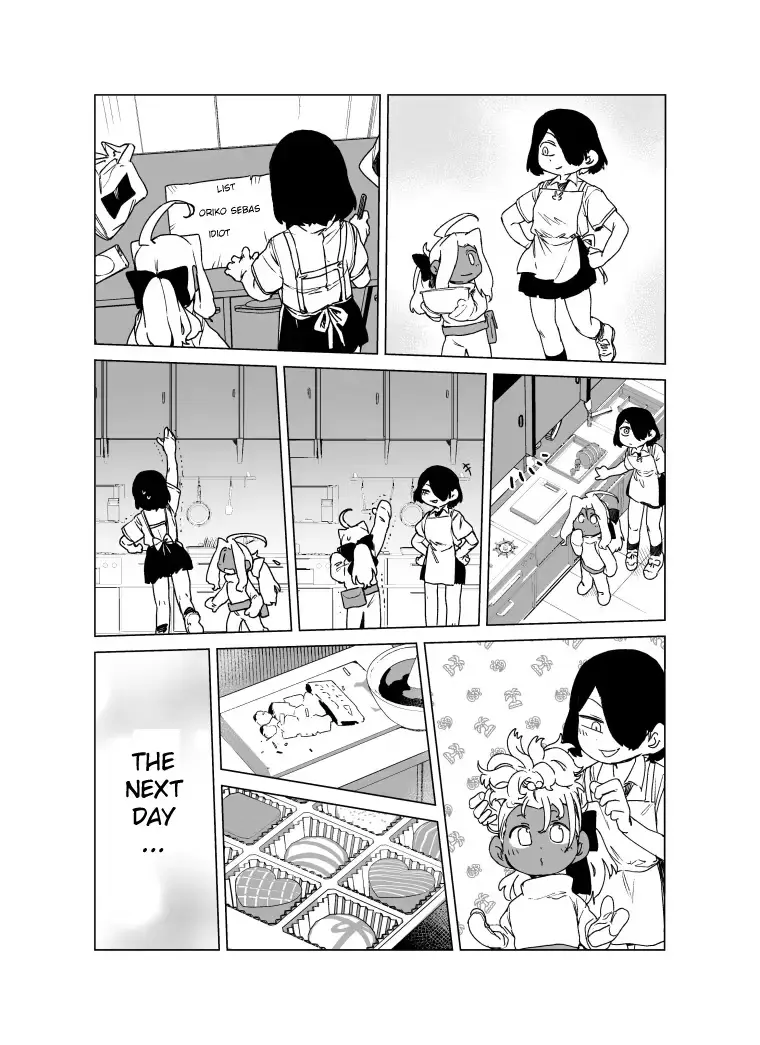 Read Giant Ojō-sama chapter 102 image 7 on Lezhin