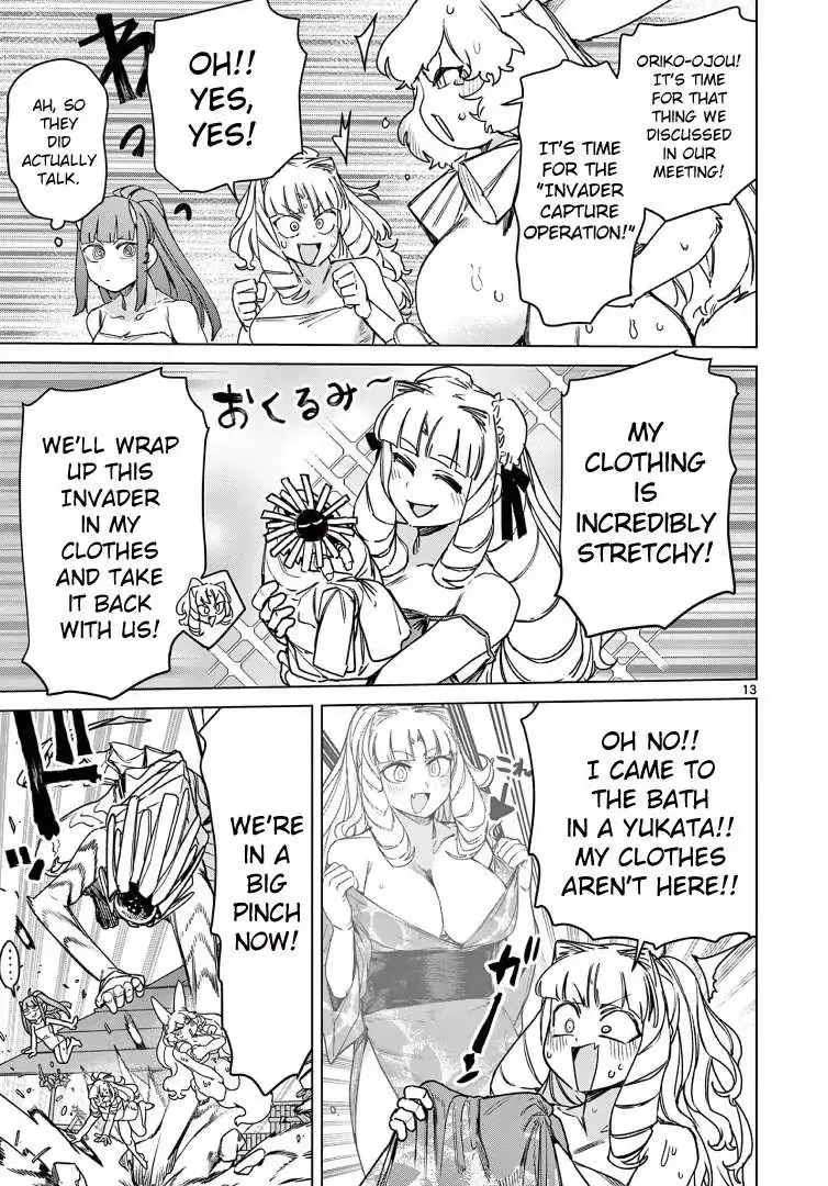 Read Giant Ojō-sama chapter 103 image 12 on Lezhin