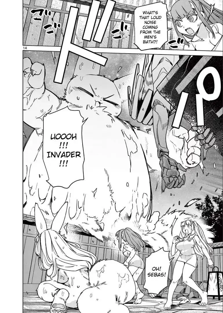 Read Giant Ojō-sama chapter 103 image 13 on Lezhin