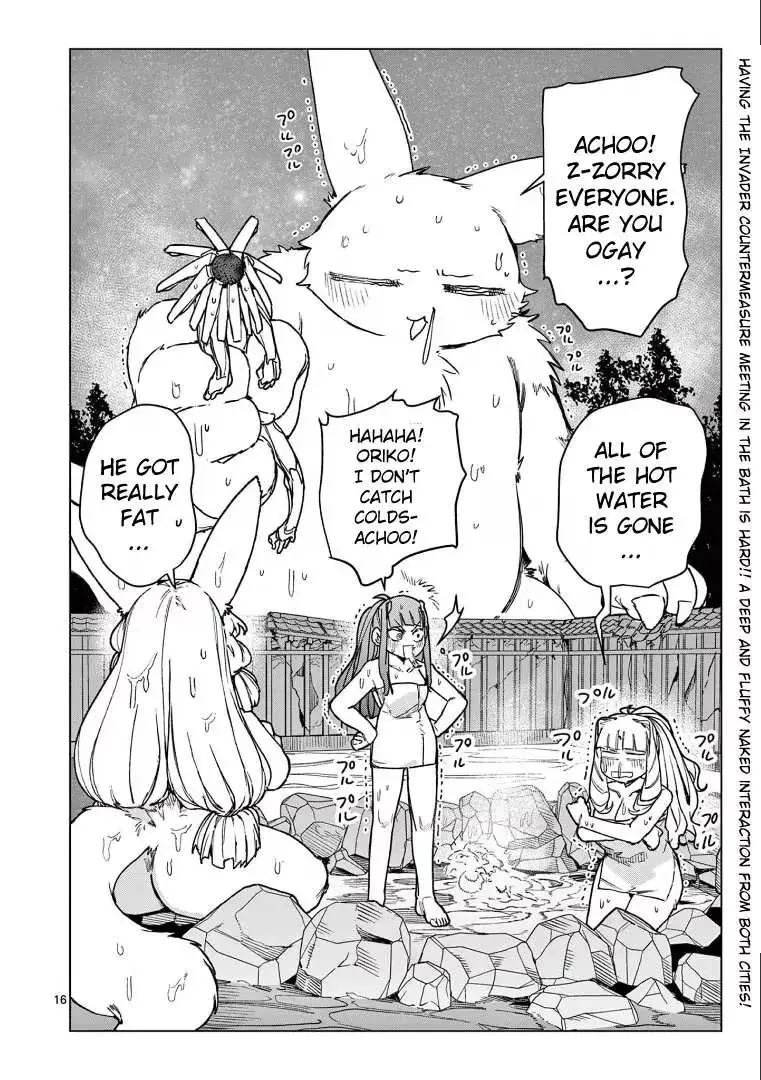 Read Giant Ojō-sama chapter 103 image 15 on Lezhin