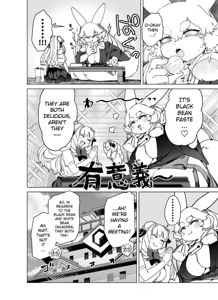 Read Giant Ojō-sama chapter 103 image 5 on Lezhin