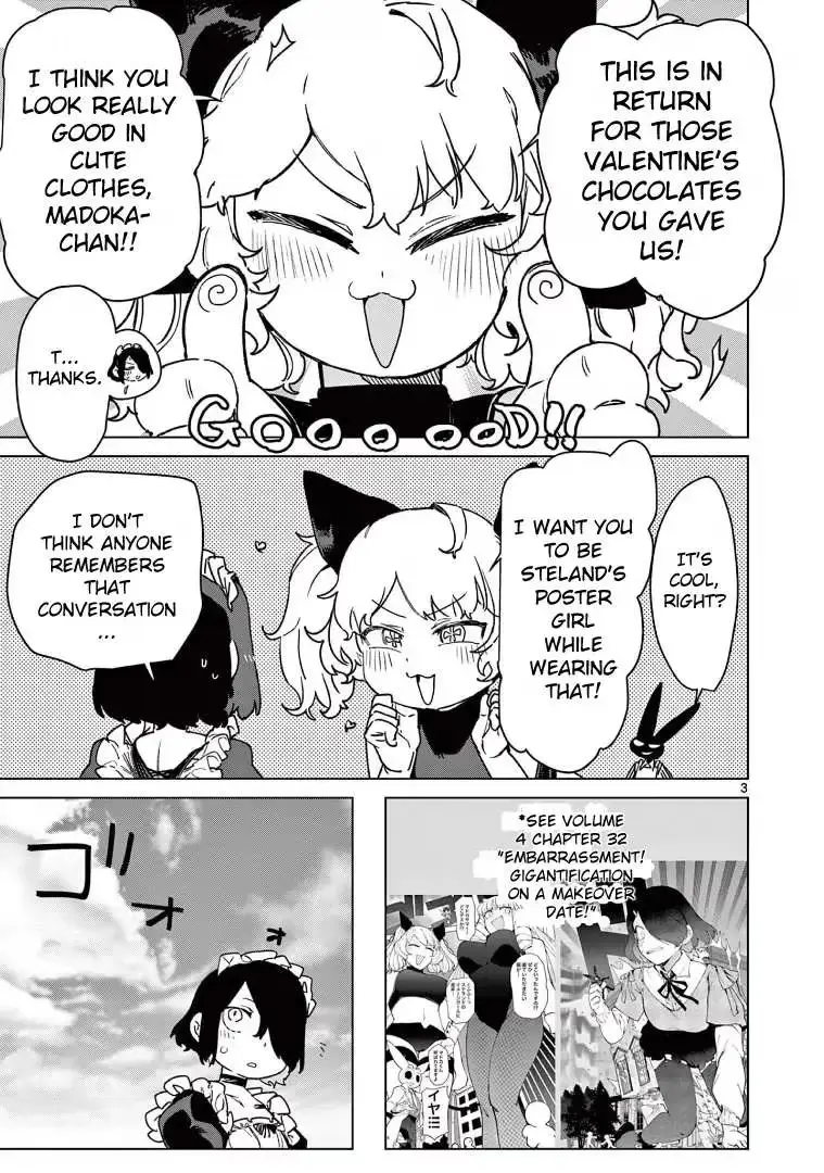 Read Giant Ojō-sama chapter 104.5 image 2 on Lezhin