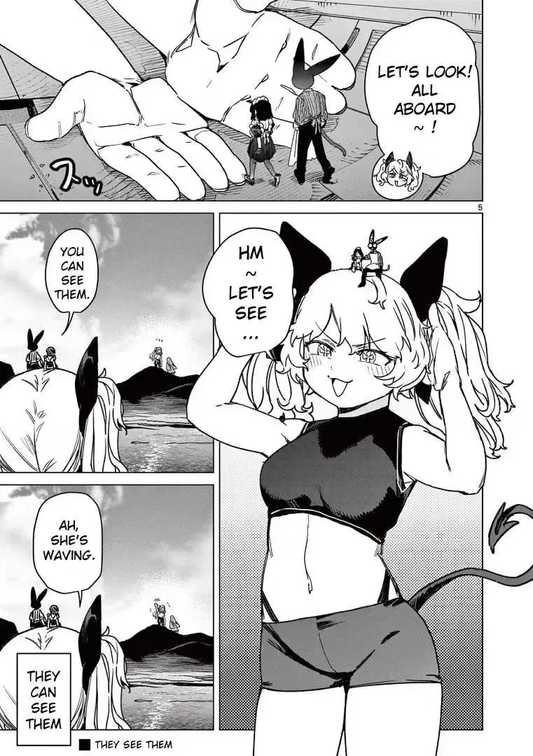 Read Giant Ojō-sama chapter 104.5 image 4 on Lezhin