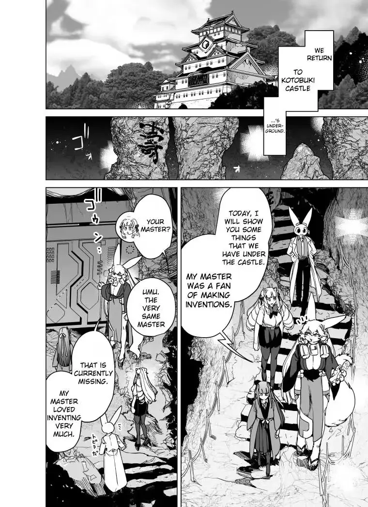 Read Giant Ojō-sama chapter 104 image 1 on Lezhin