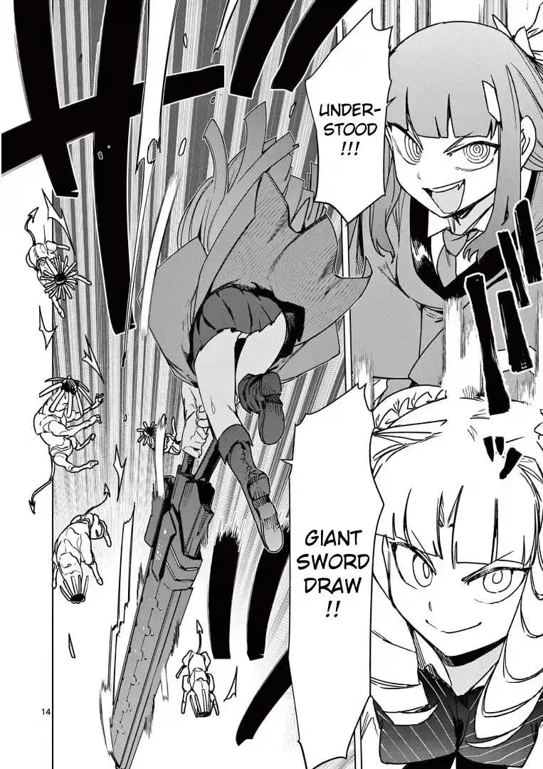 Read Giant Ojō-sama chapter 104 image 13 on Lezhin