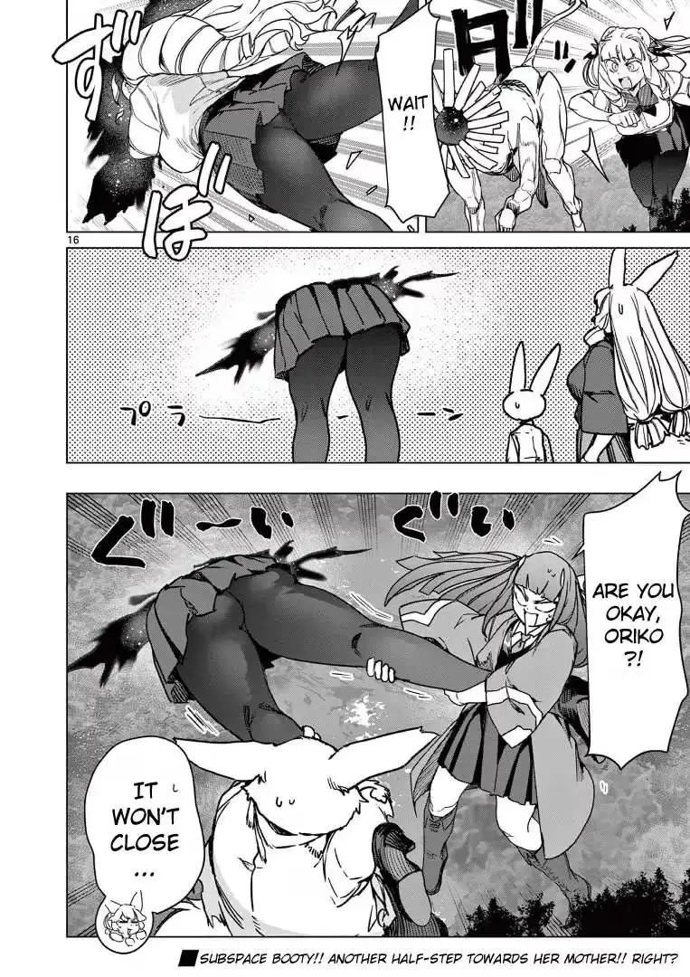 Read Giant Ojō-sama chapter 104 image 15 on Lezhin