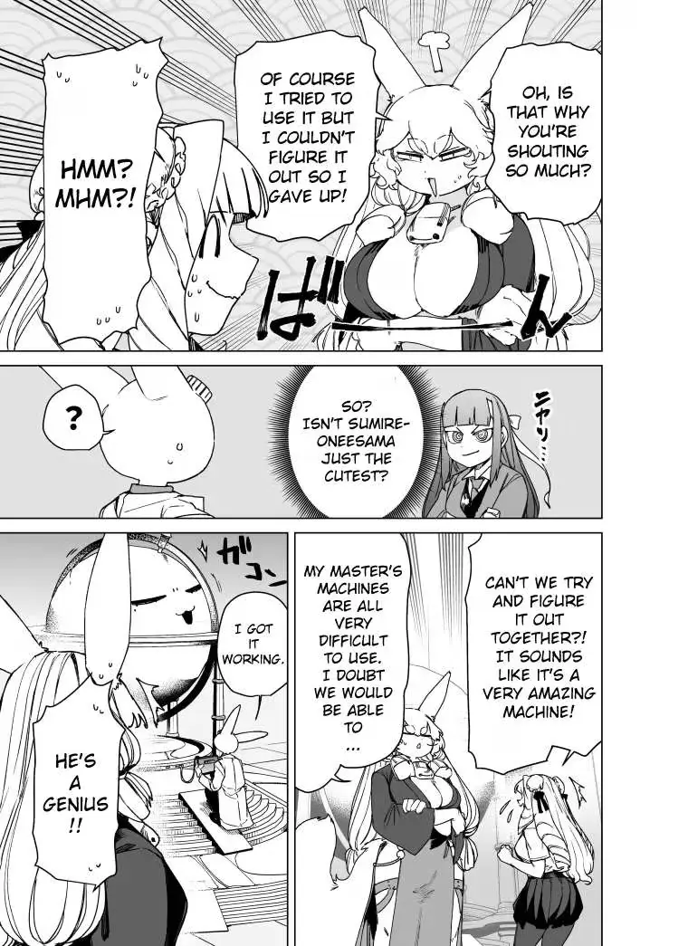 Read Giant Ojō-sama chapter 104 image 4 on Lezhin