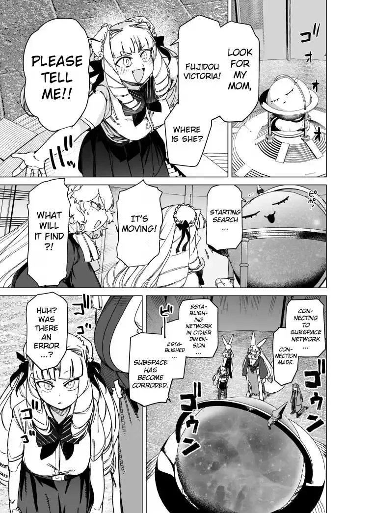 Read Giant Ojō-sama chapter 104 image 6 on Lezhin