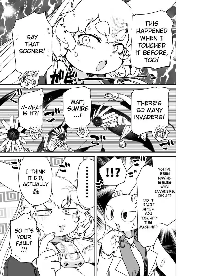 Read Giant Ojō-sama chapter 104 image 8 on Lezhin