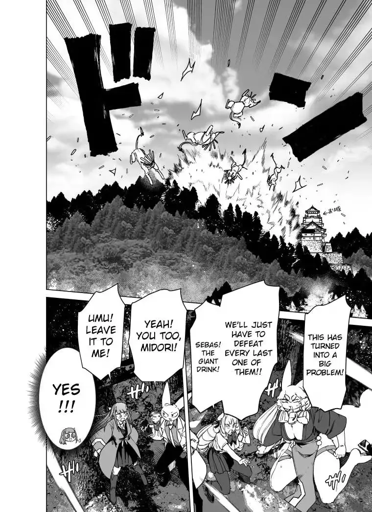 Read Giant Ojō-sama chapter 104 image 9 on Lezhin