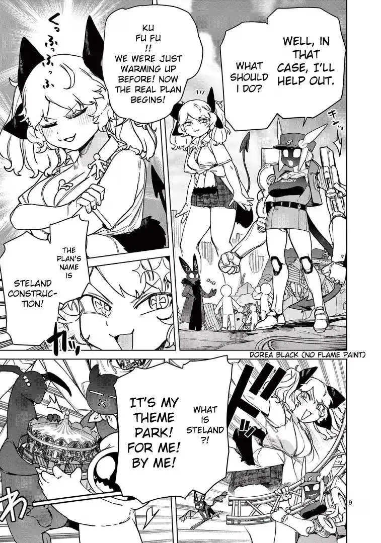 Read Giant Ojō-sama chapter 105 image 10 on Lezhin