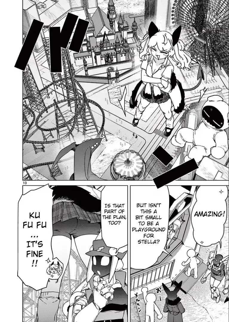 Read Giant Ojō-sama chapter 105 image 11 on Lezhin